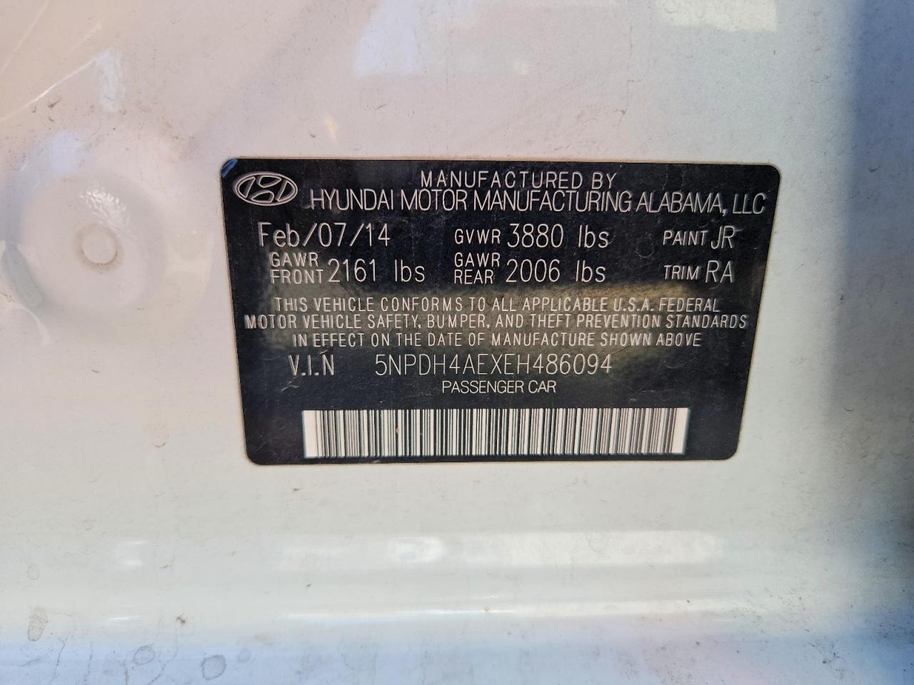 2014 HYUNDAI ELANTRA