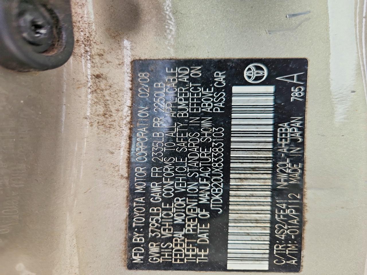 2008 TOYOTA PRIUS