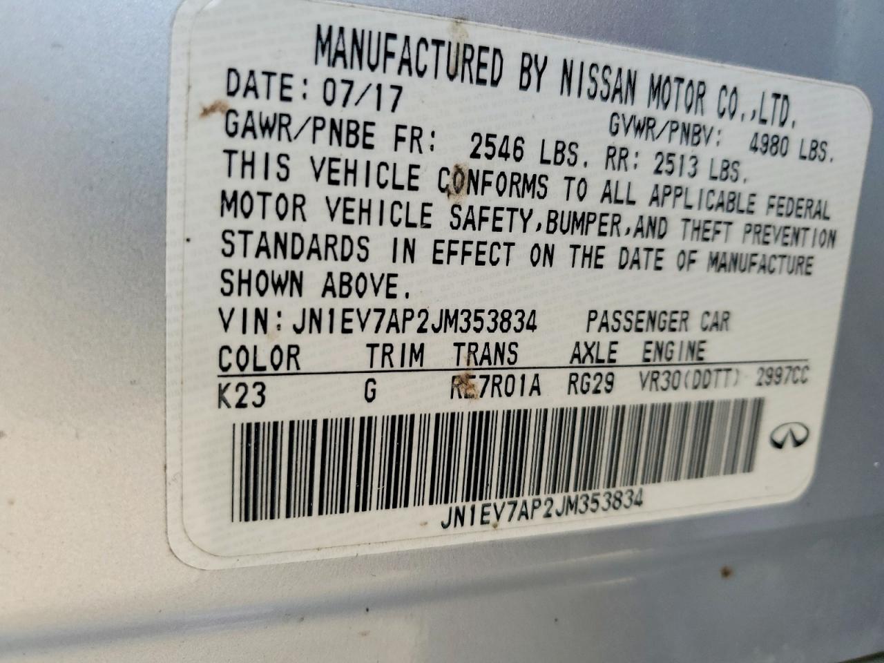 2018 INFINITI Q50