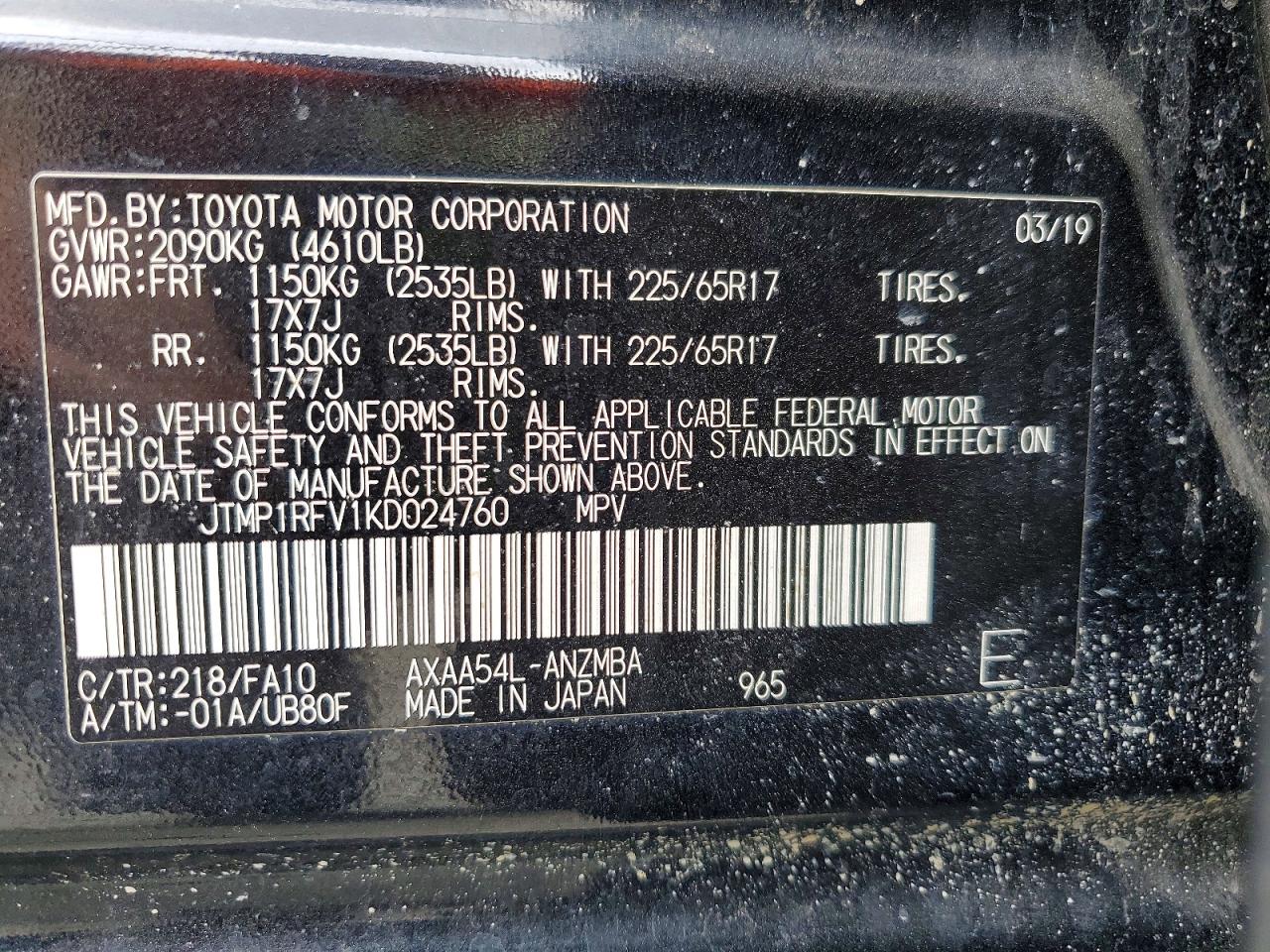 2019 TOYOTA RAV4
