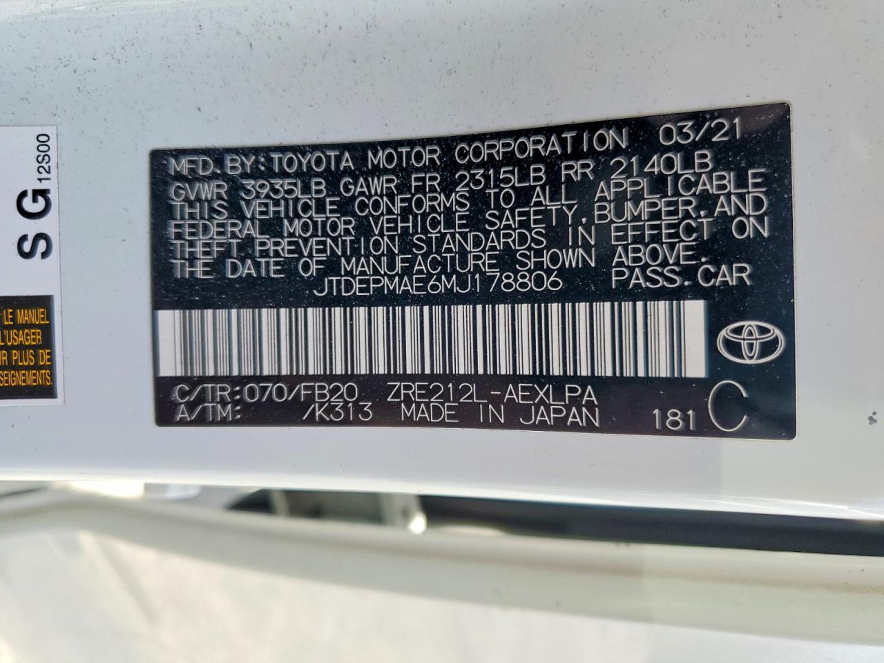 2021 TOYOTA COROLLA