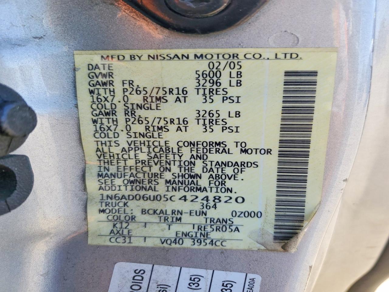 2005 NISSAN FRONTIER