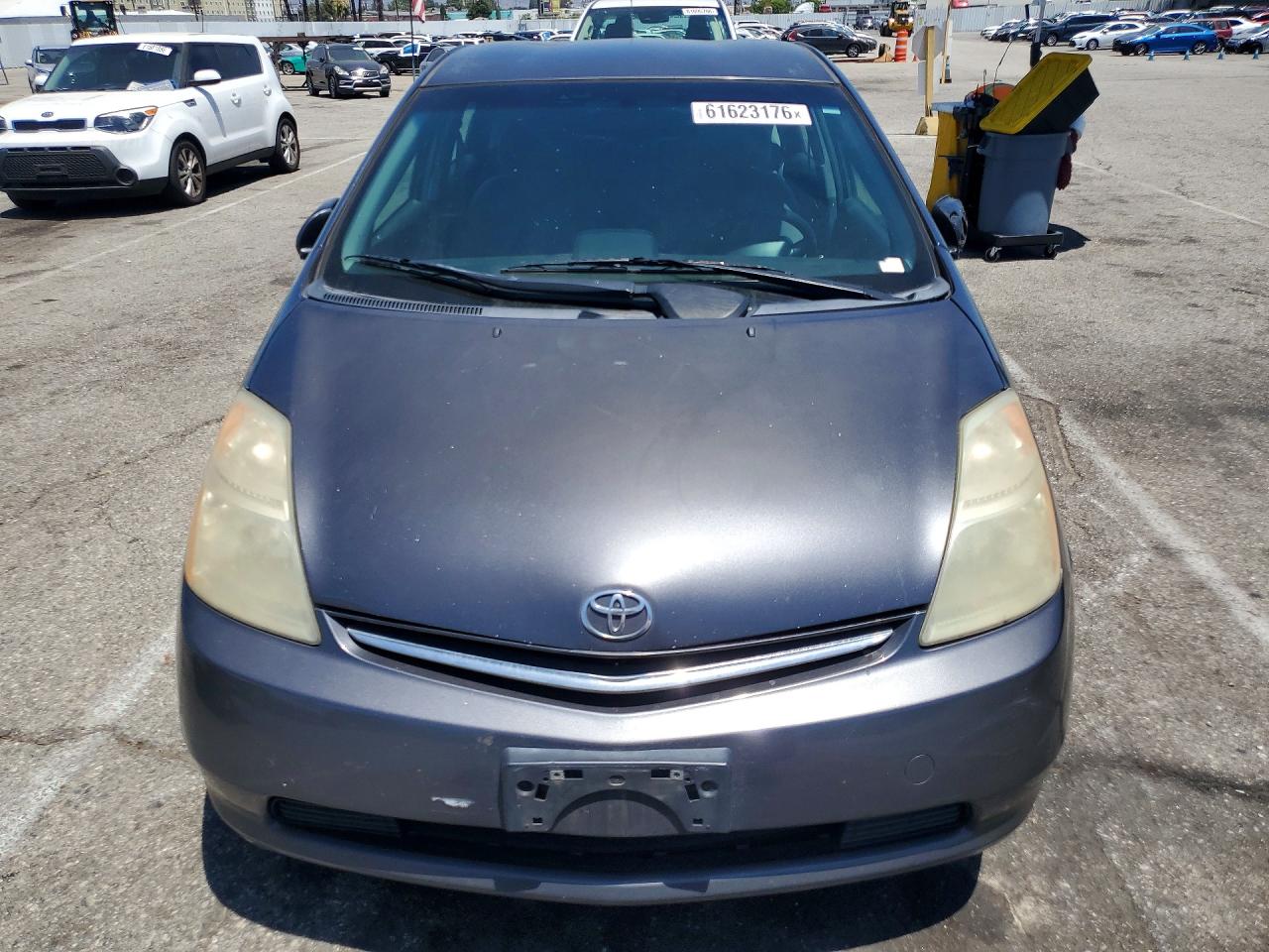 2008 TOYOTA PRIUS