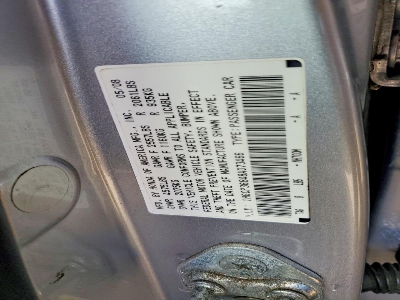 2008 HONDA ACCORD