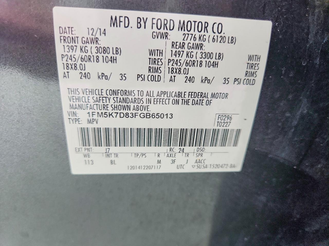 2015 FORD EXPLORER