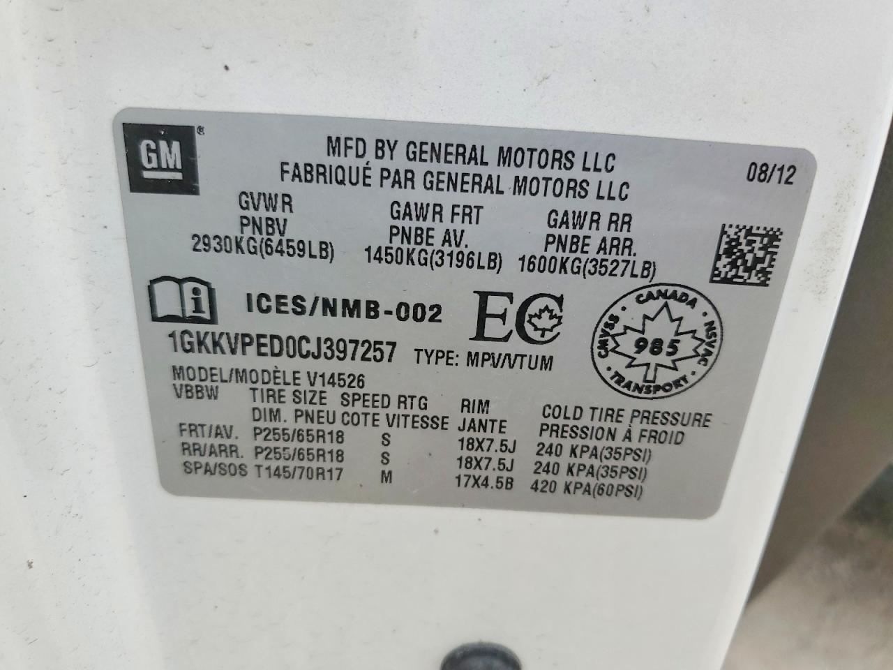 2012 GMC ACADIA