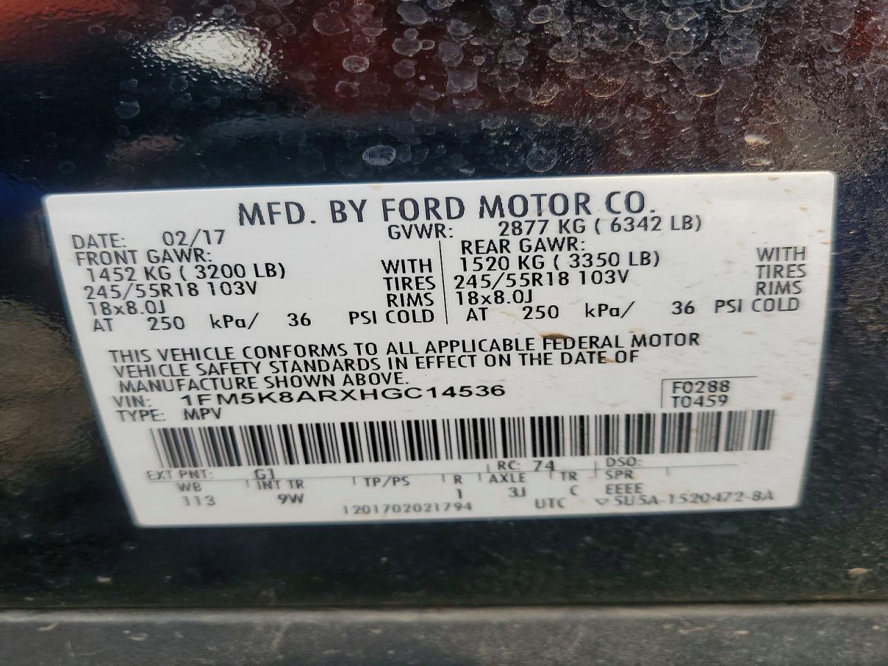 2017 FORD EXPLORER