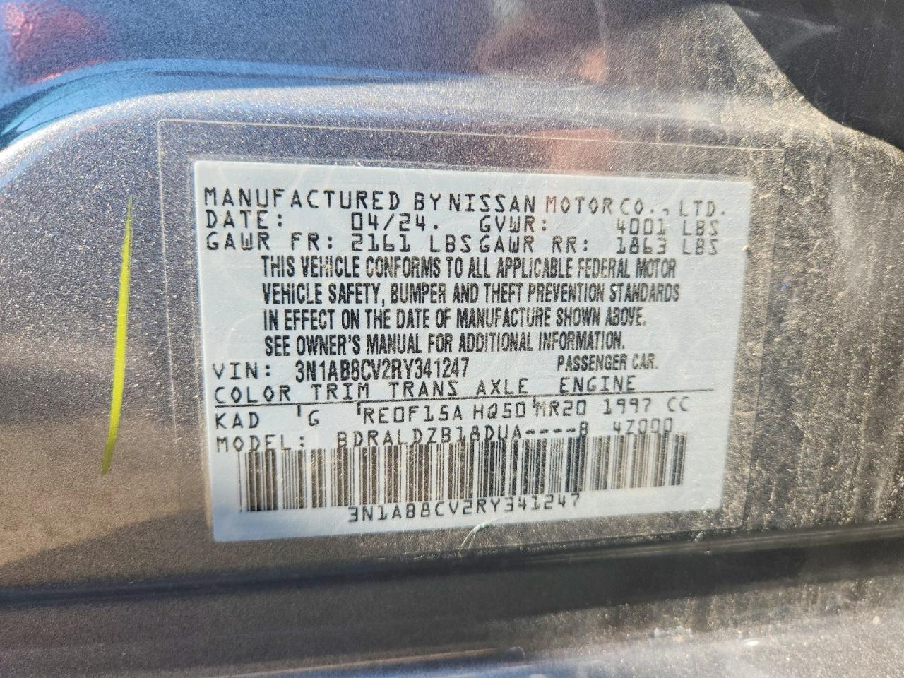 2024 NISSAN SENTRA