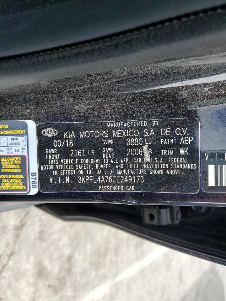 2018 KIA FORTE