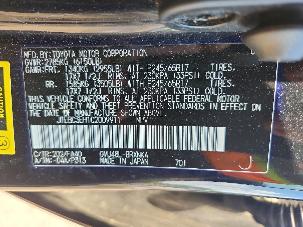 2012 TOYOTA HIGHLANDER