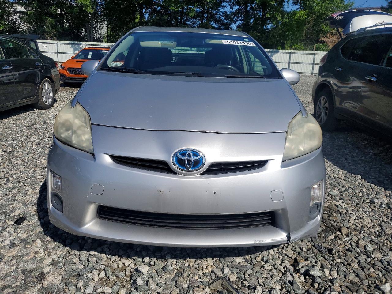 2011 TOYOTA PRIUS