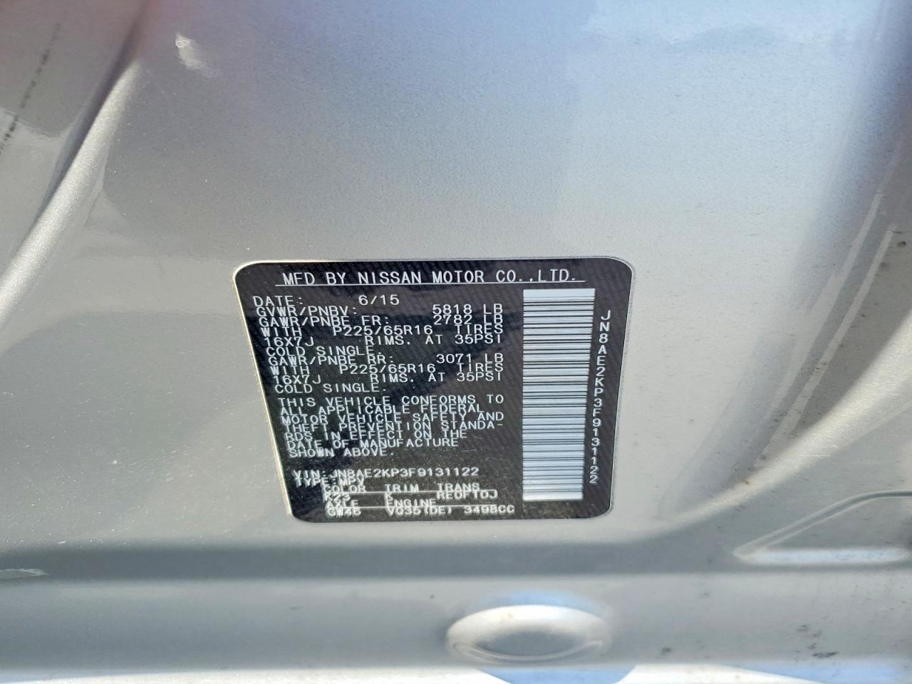 2015 NISSAN QUEST