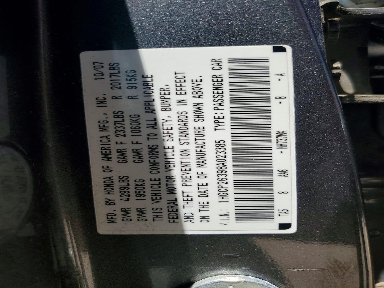 2008 HONDA ACCORD