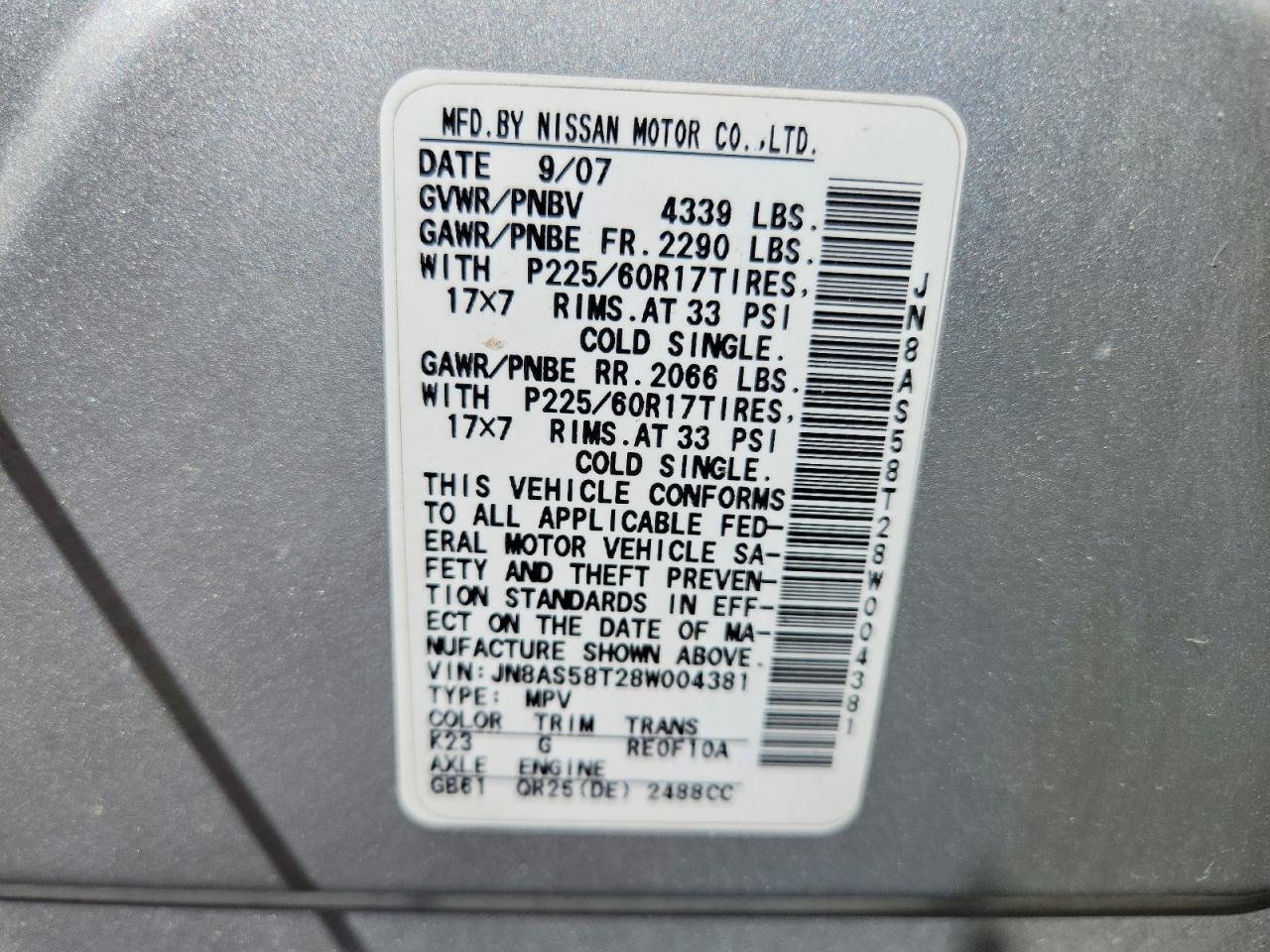 2008 NISSAN ROGUE