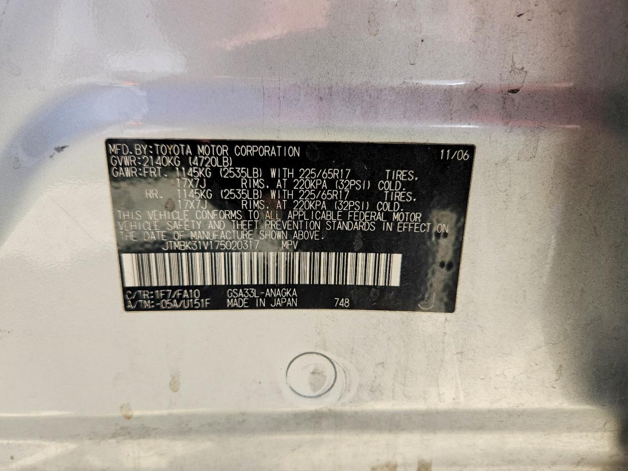 2007 TOYOTA RAV4
