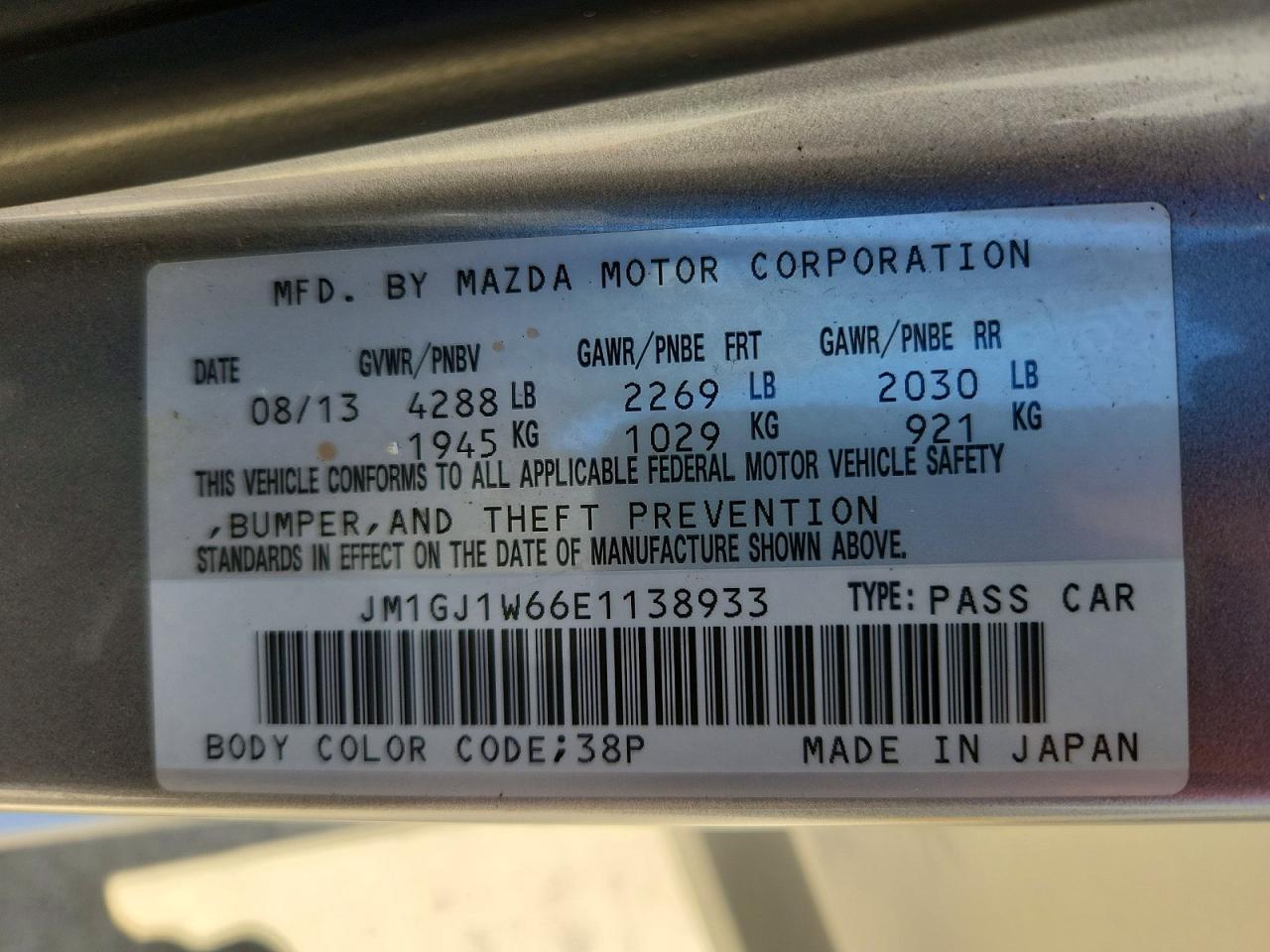 2014 MAZDA 6