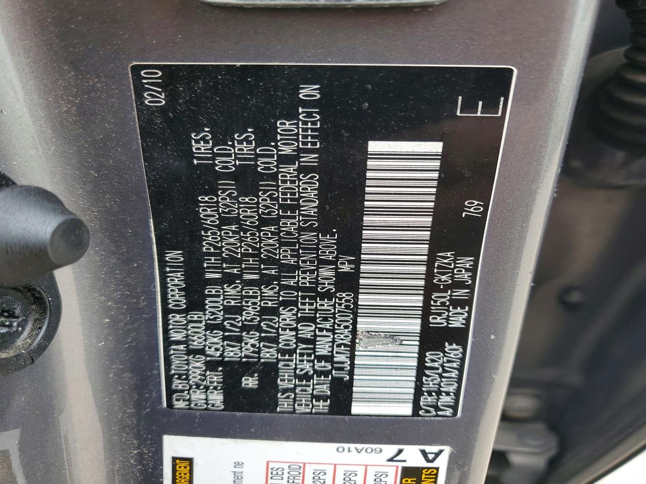 2010 LEXUS GX