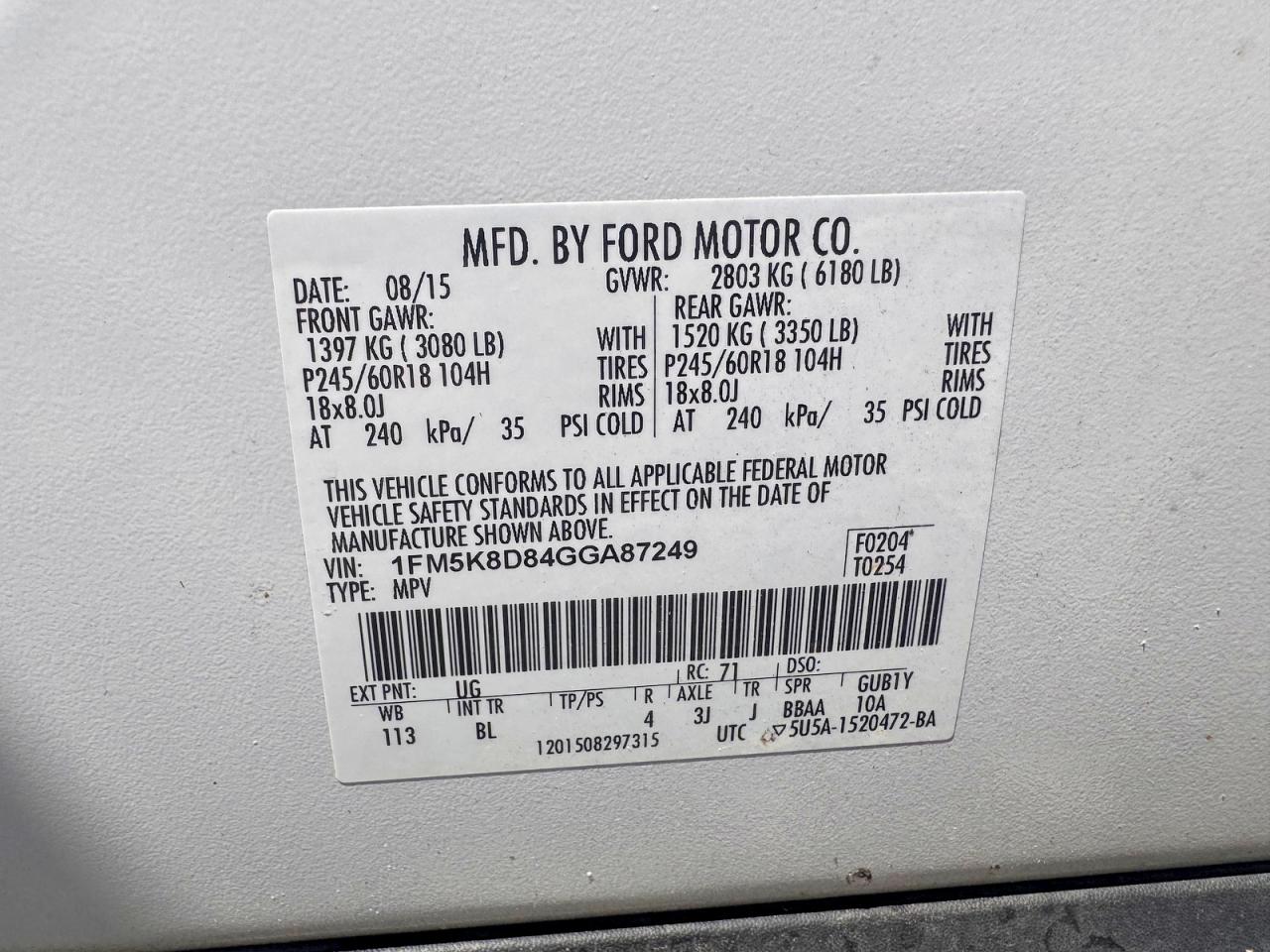 2016 FORD EXPLORER