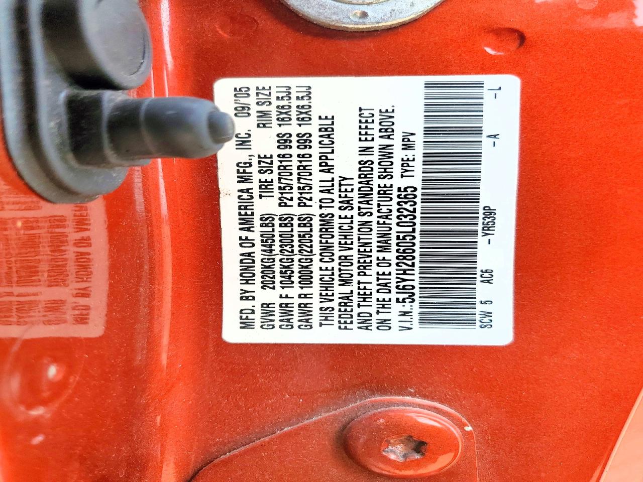 2005 HONDA ELEMENT