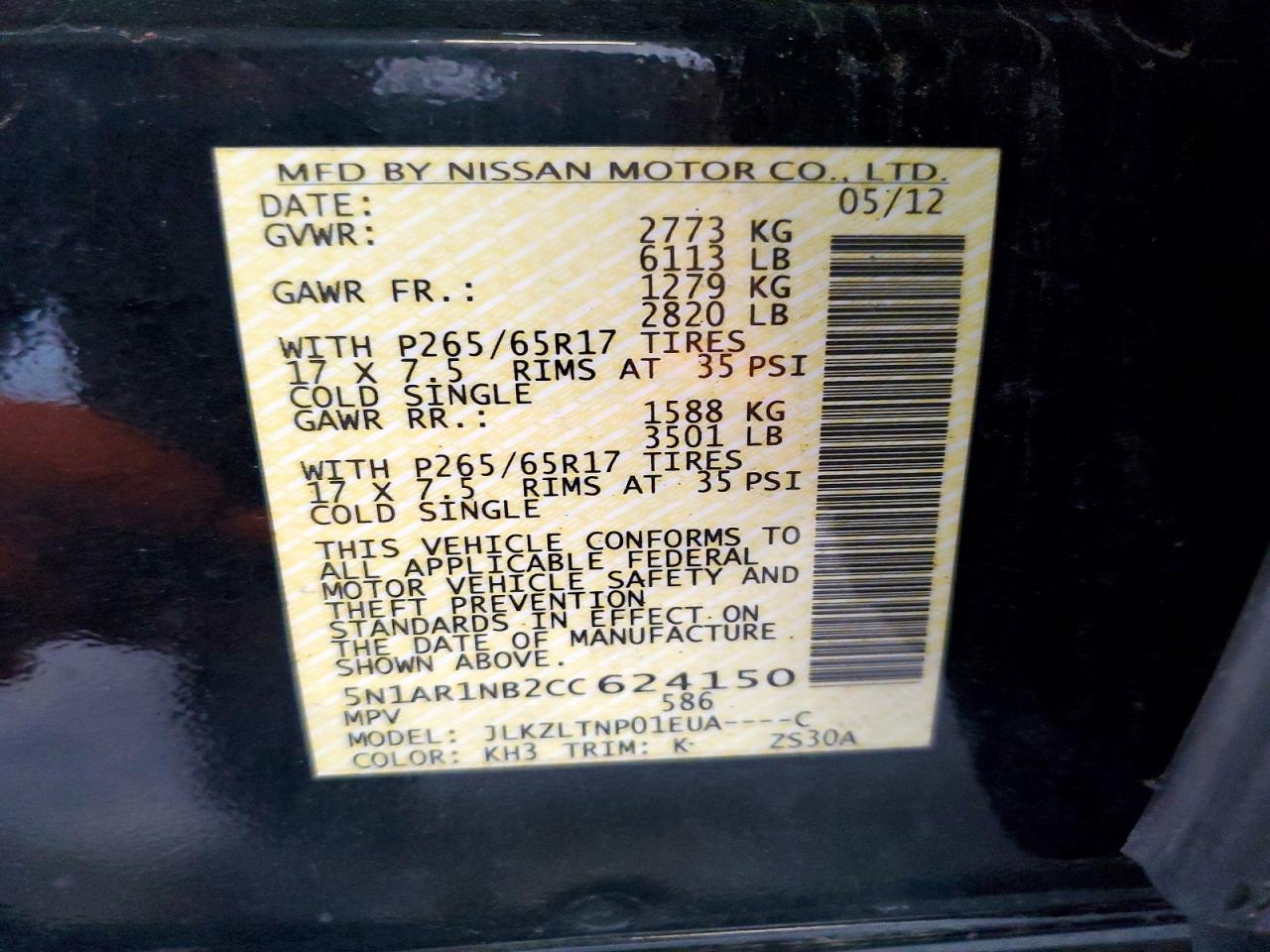 2012 NISSAN PATHFINDER