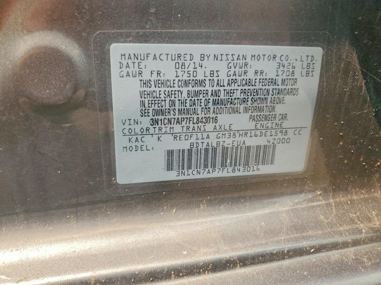 2015 NISSAN VERSA