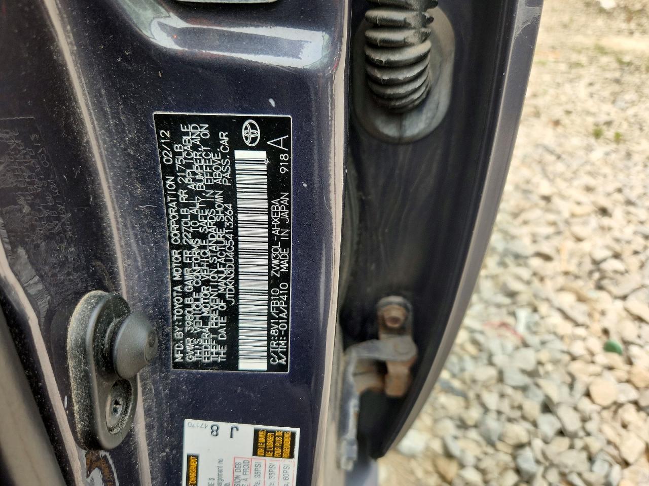 2012 TOYOTA PRIUS