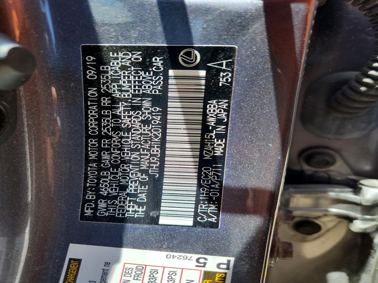 2019 LEXUS UX 250H
