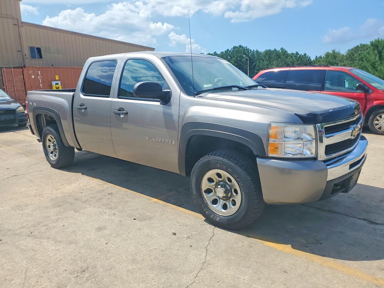 2019 CHEVROLET SILVERADO