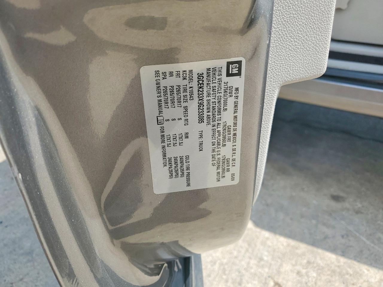 2019 CHEVROLET SILVERADO