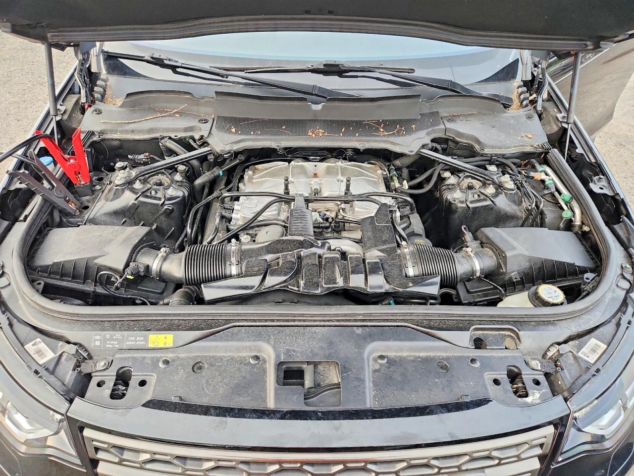 2020 LAND ROVER DISCOVERY