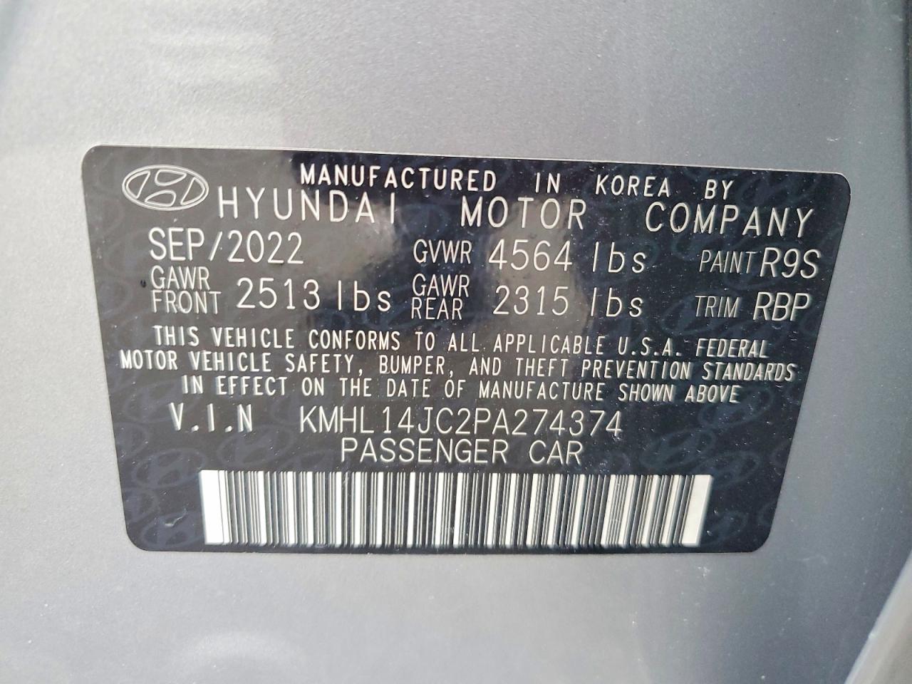 2023 HYUNDAI SONATA