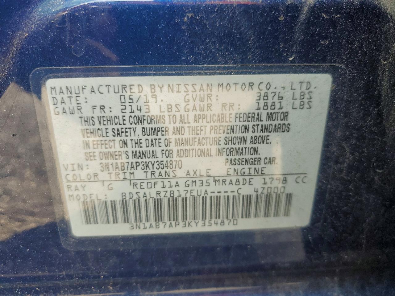 2019 NISSAN SENTRA