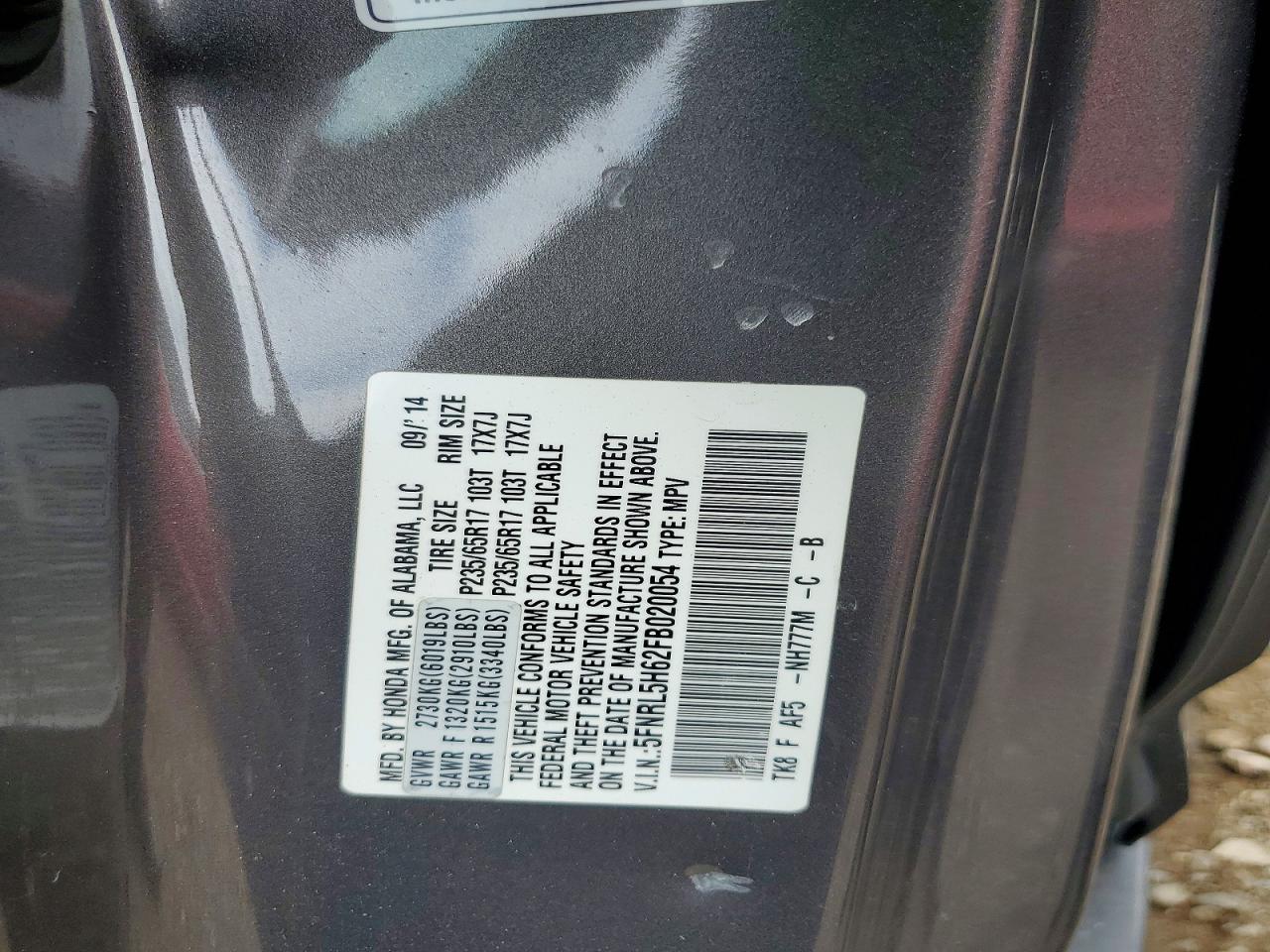 2015 HONDA ODYSSEY
