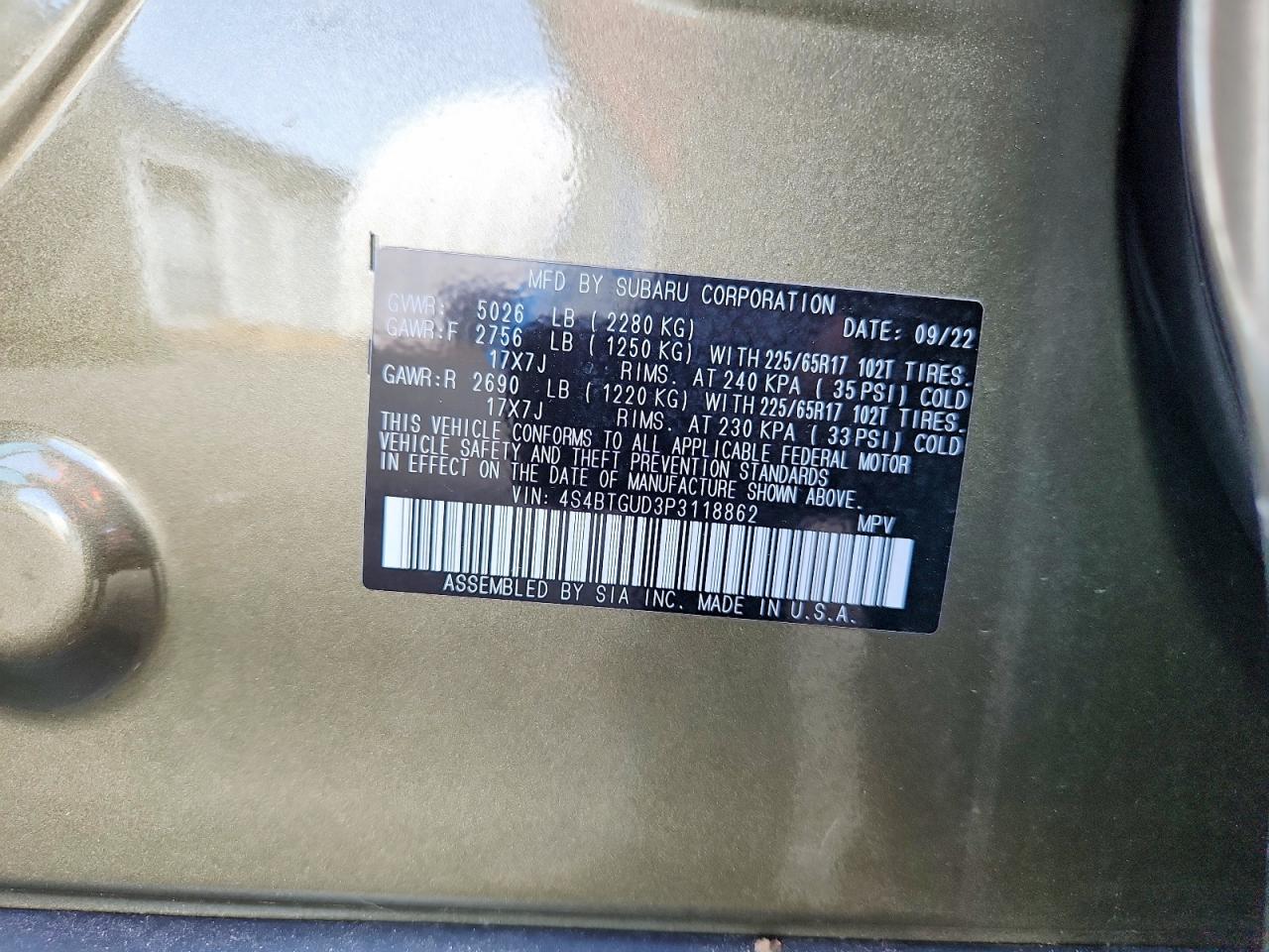 2023 SUBARU OUTBACK