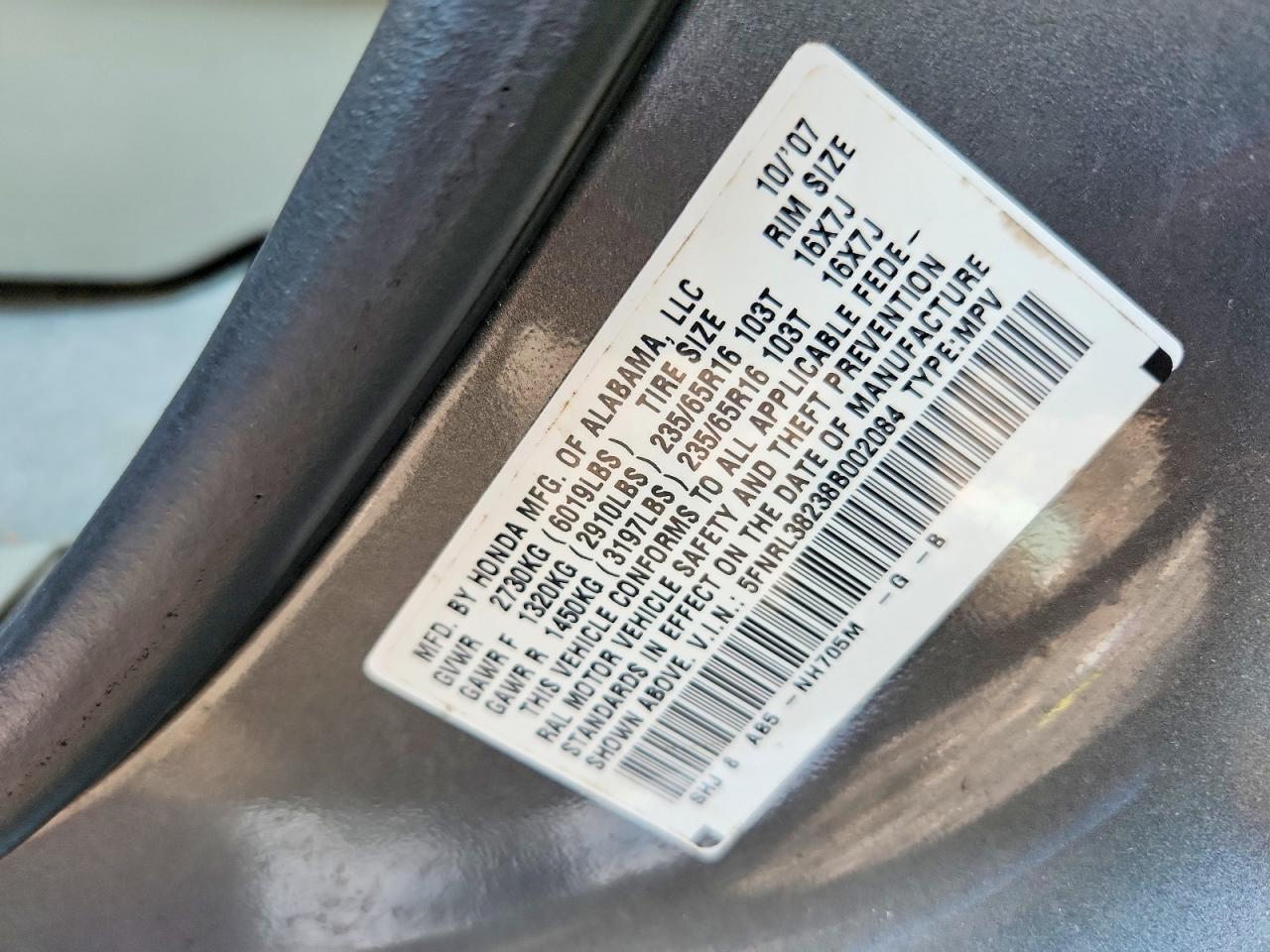 2008 HONDA ODYSSEY