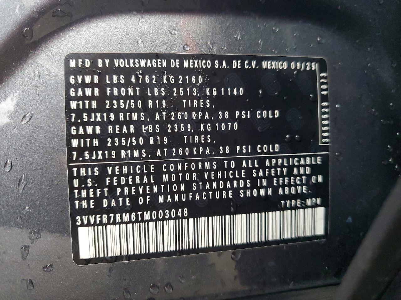 2026 VOLKSWAGEN TIGUAN
