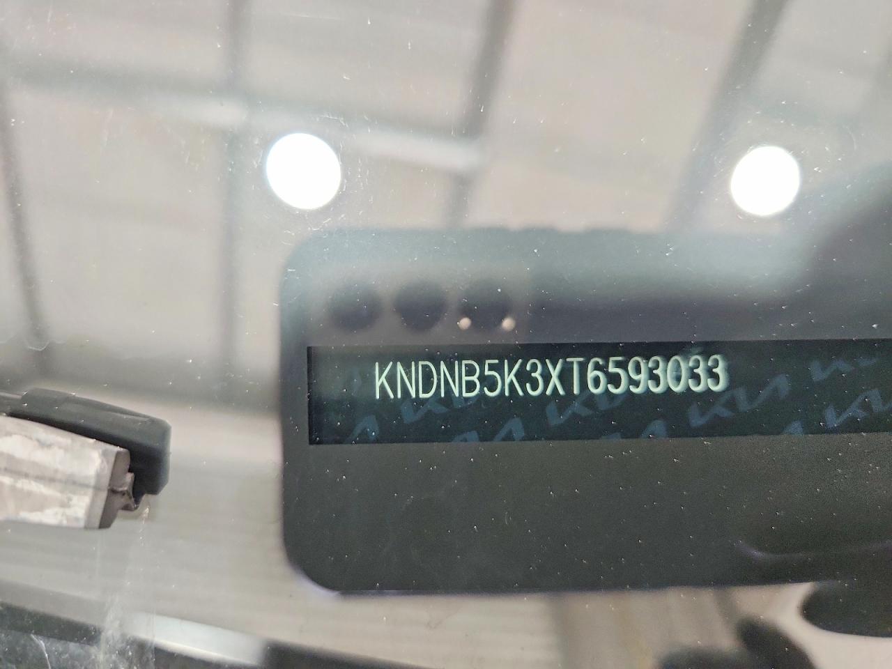2026 KIA ALL OTHER