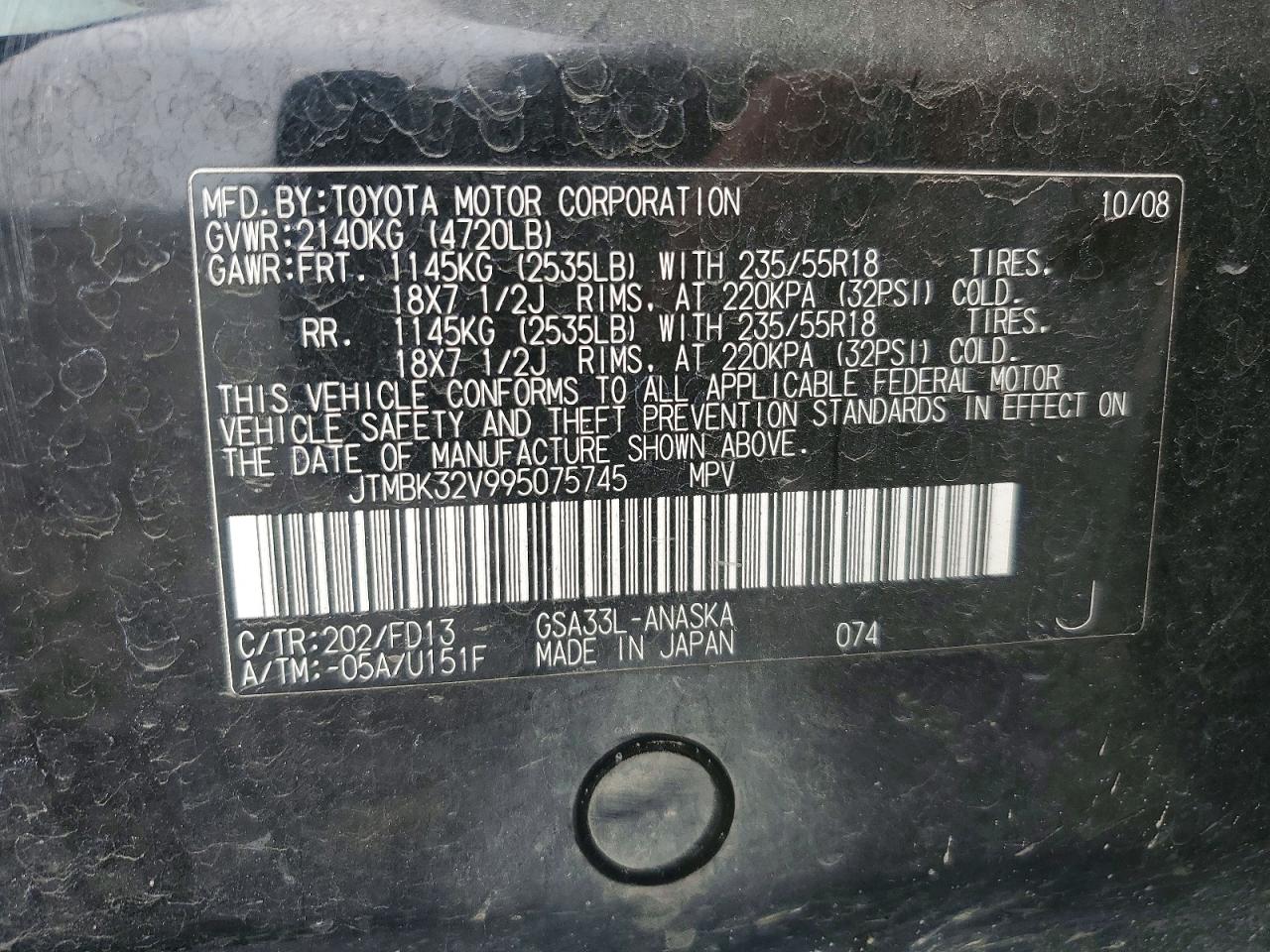 2009 TOYOTA RAV4