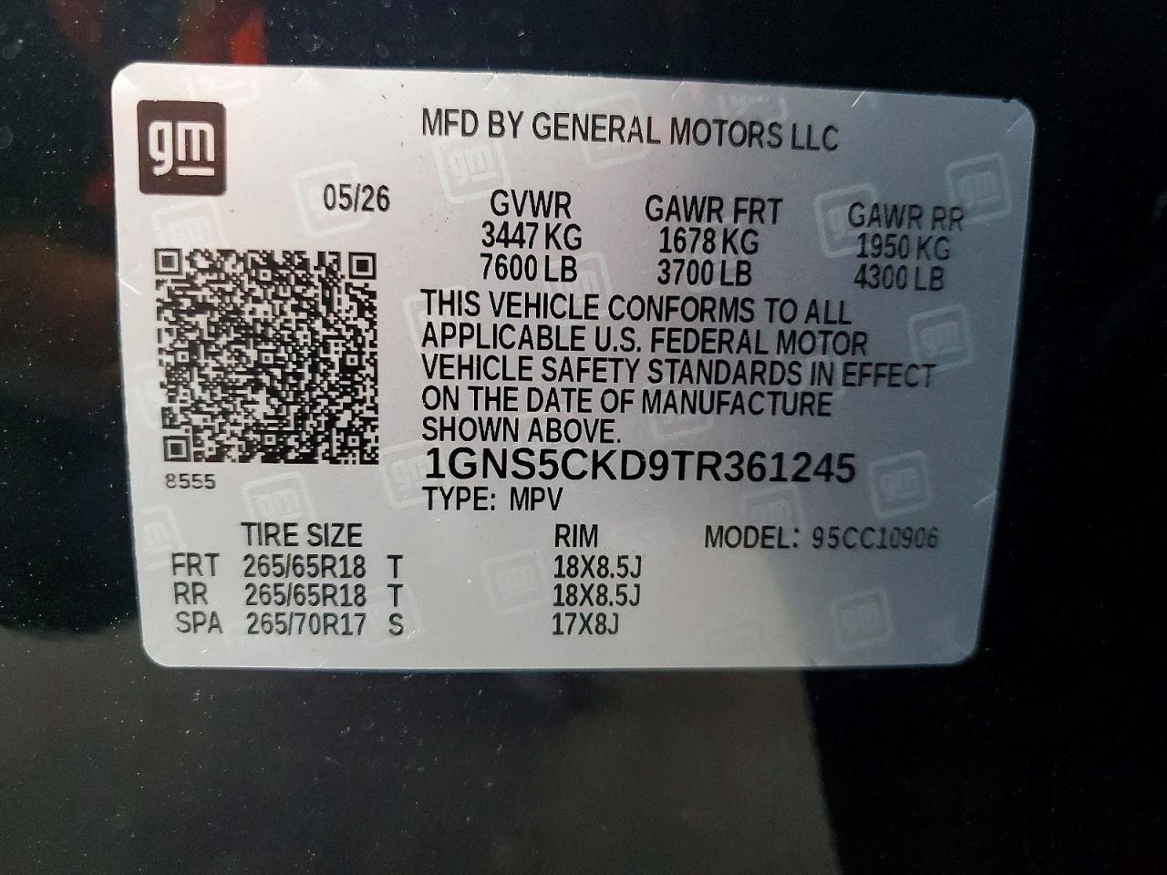 2026 CHEVROLET SUBURBAN