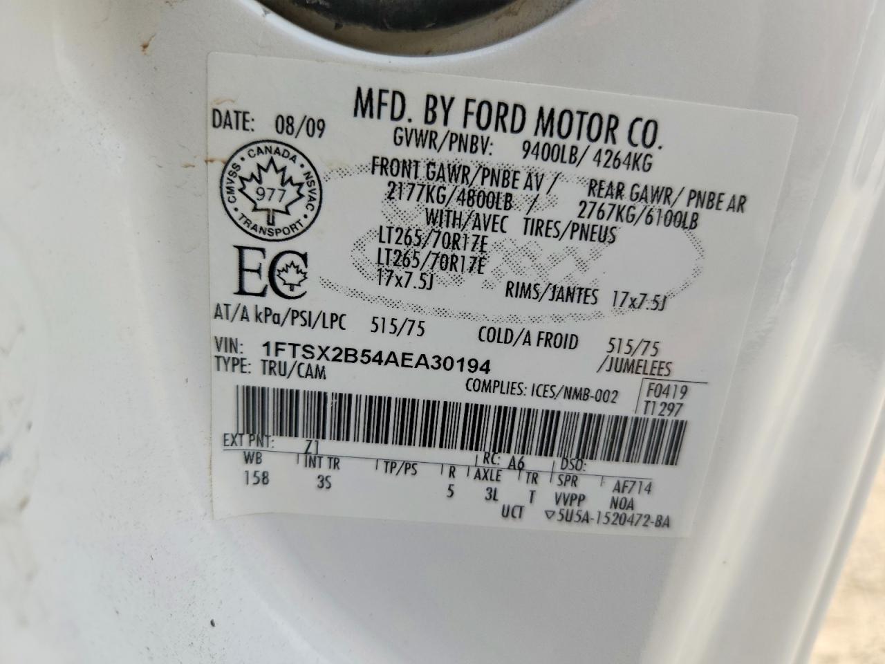 2010 FORD F250