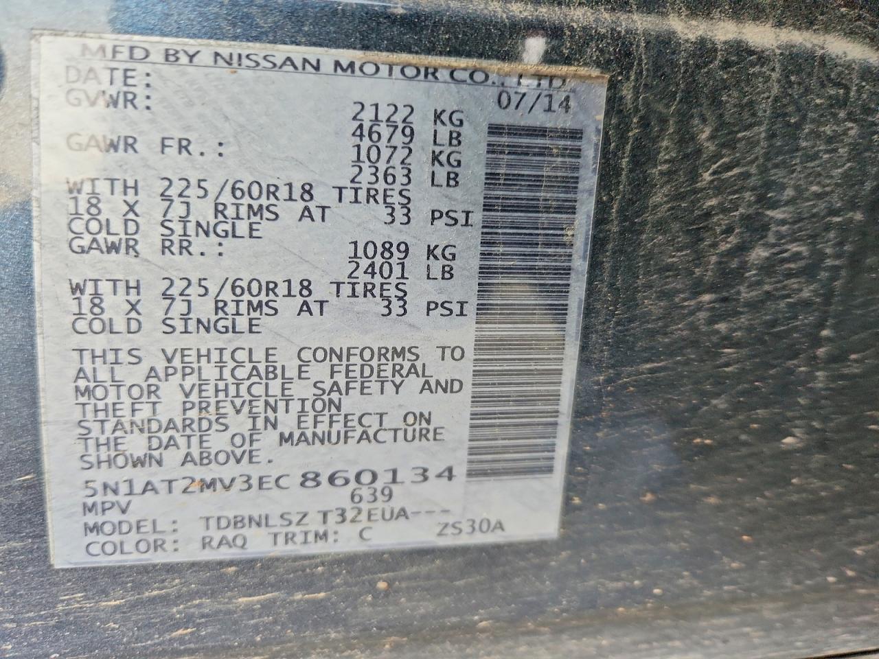 2014 NISSAN ROGUE