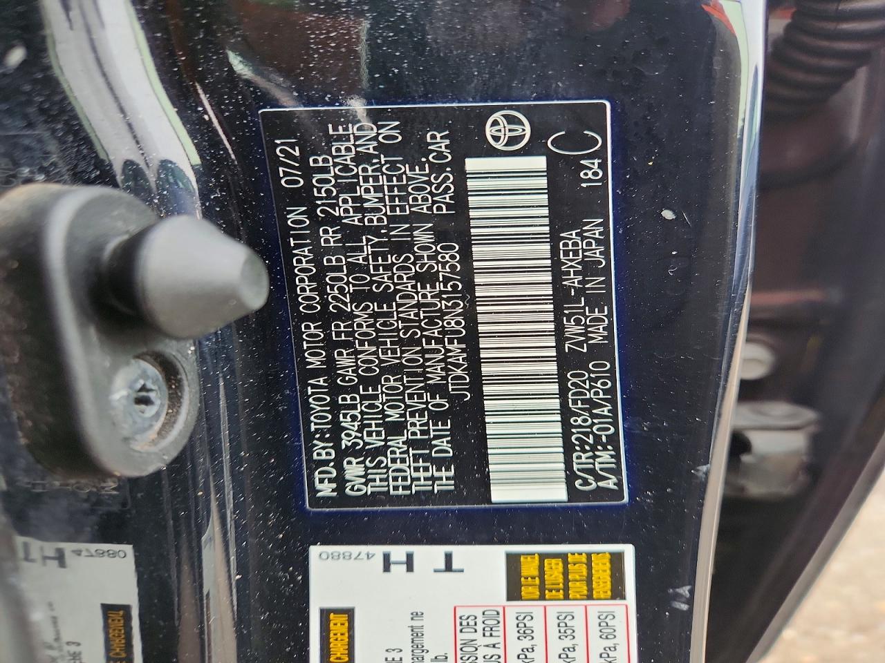 2022 TOYOTA PRIUS