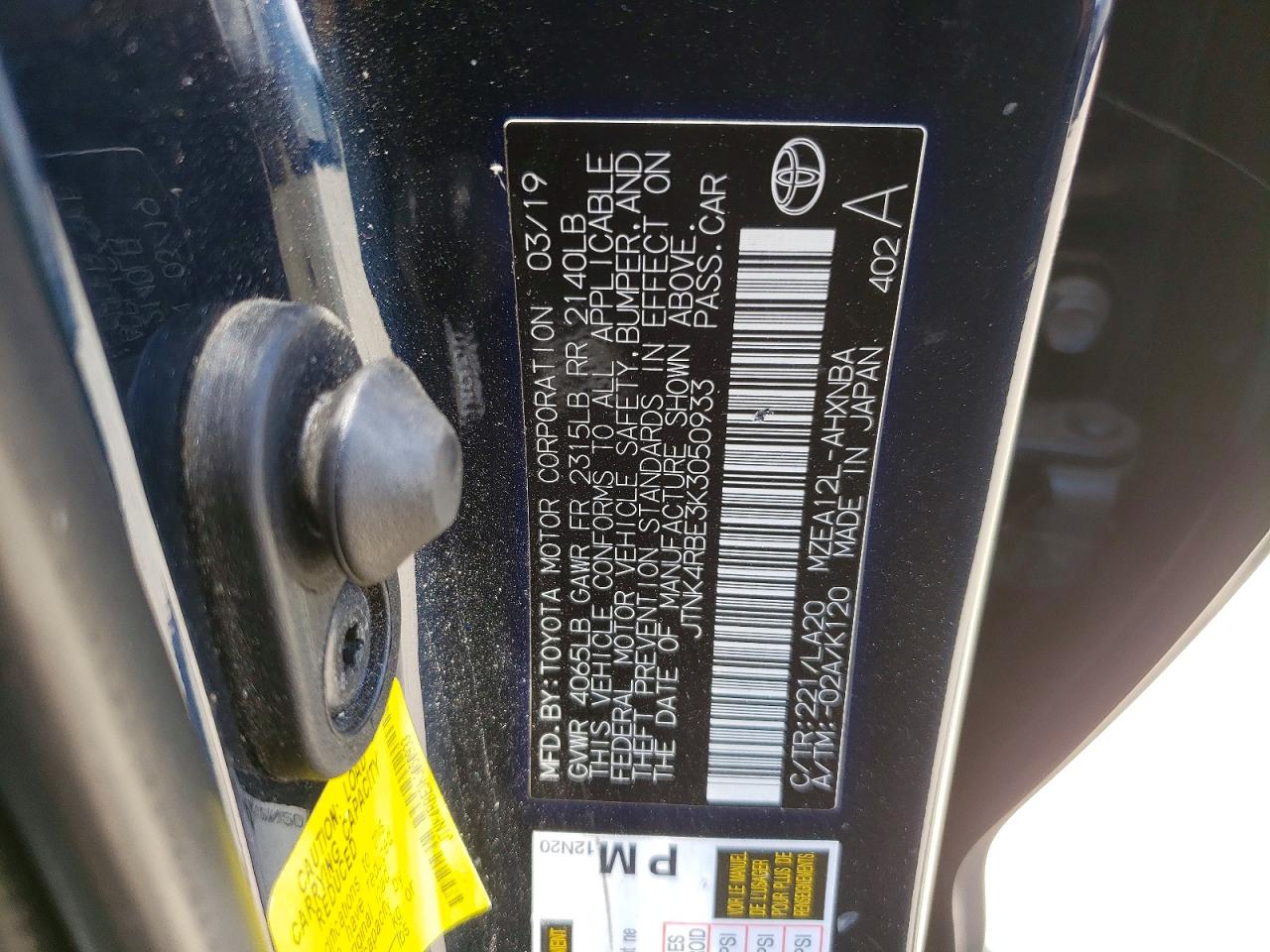 2019 TOYOTA COROLLA