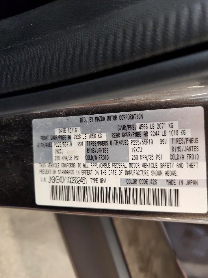 2016 MAZDA CX-5