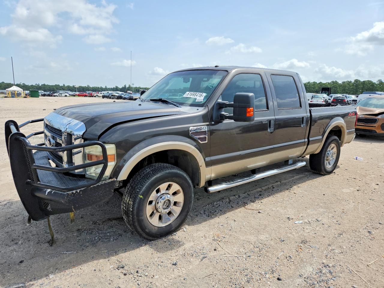 2008 FORD F250