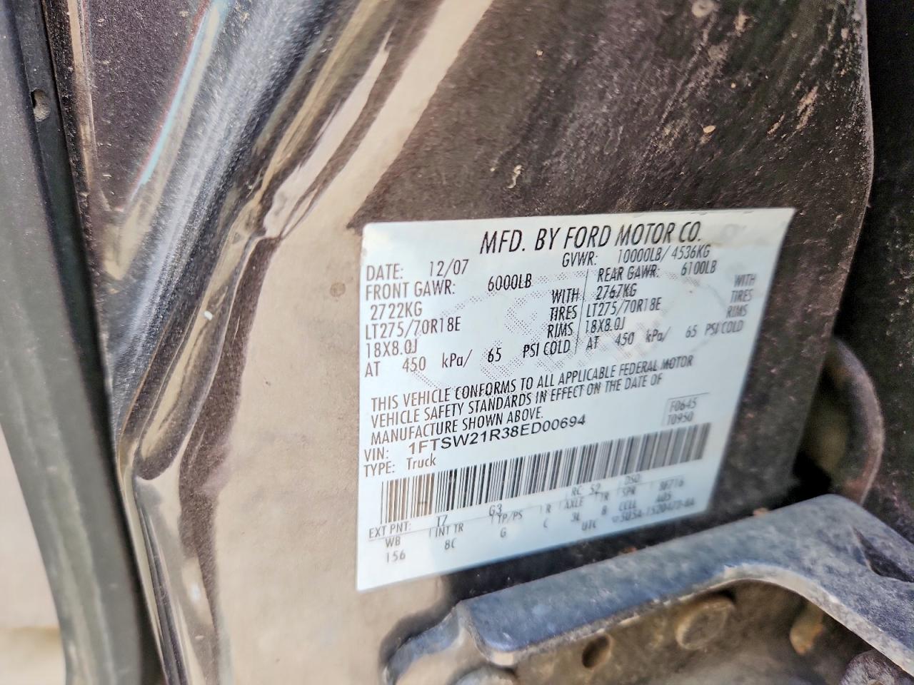 2008 FORD F250