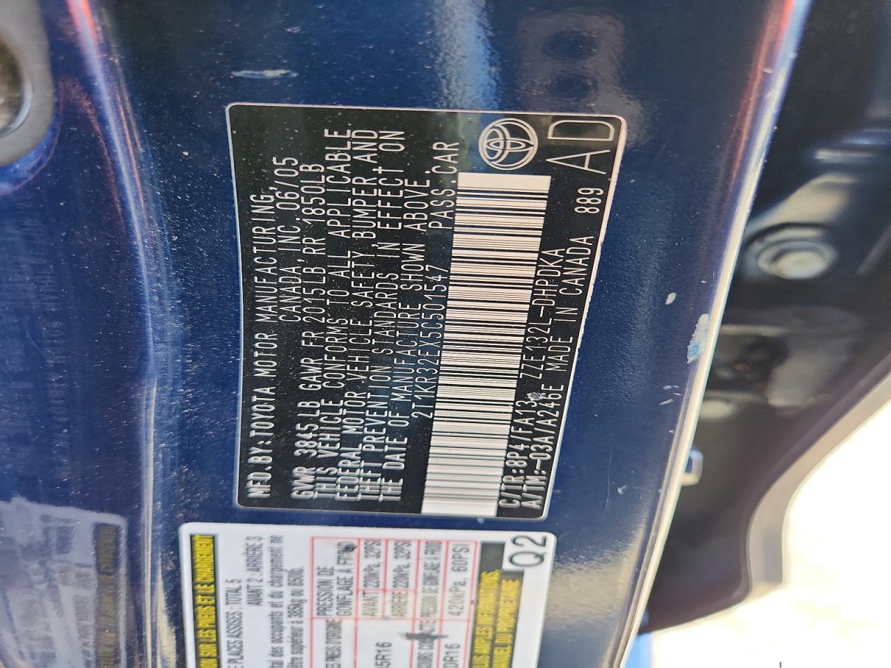 2005 TOYOTA MATRIX'S X