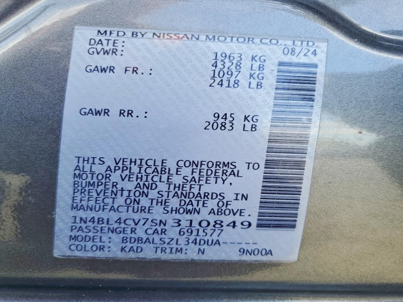 2025 NISSAN ALTIMA