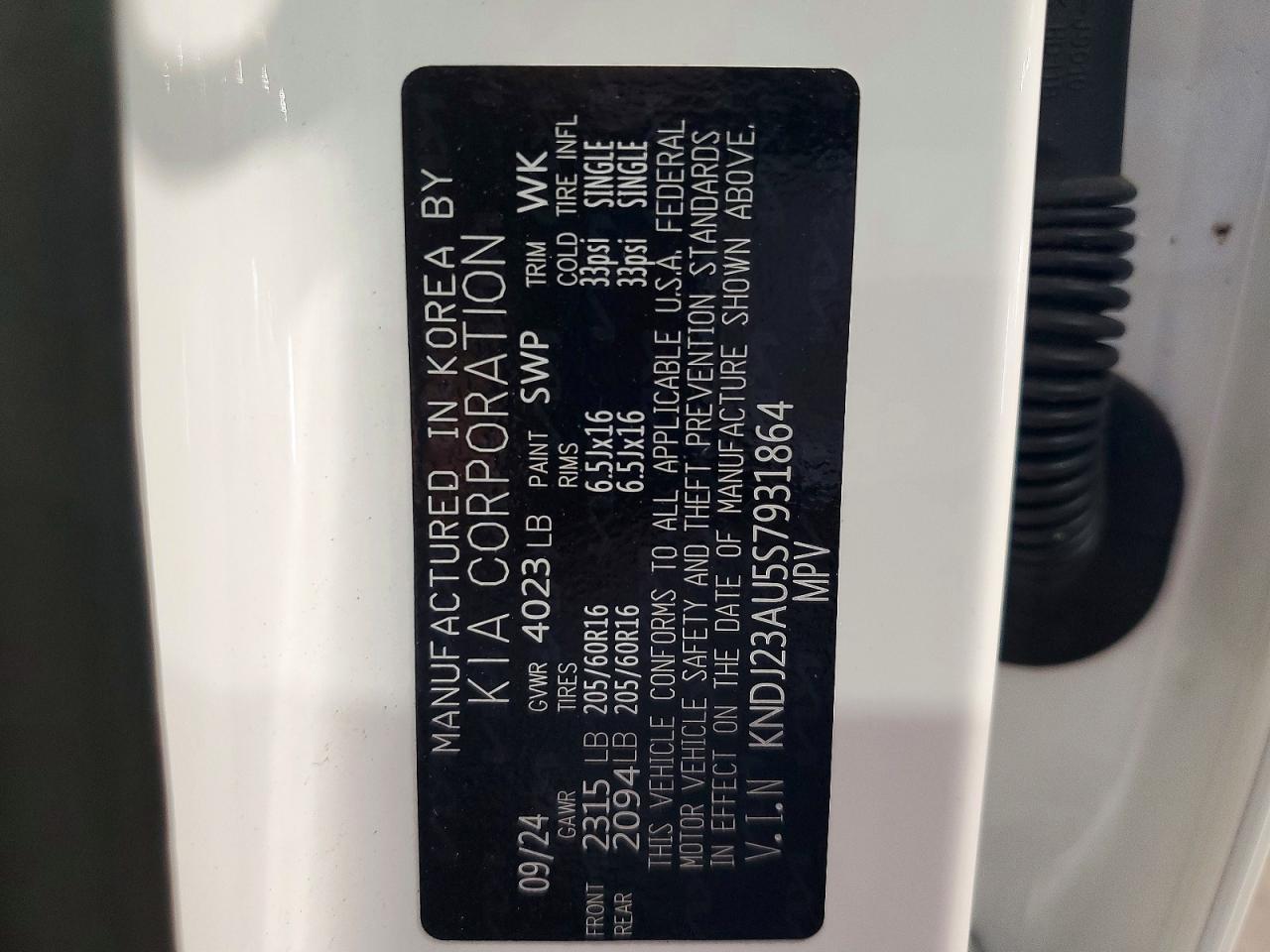 2025 KIA SOUL