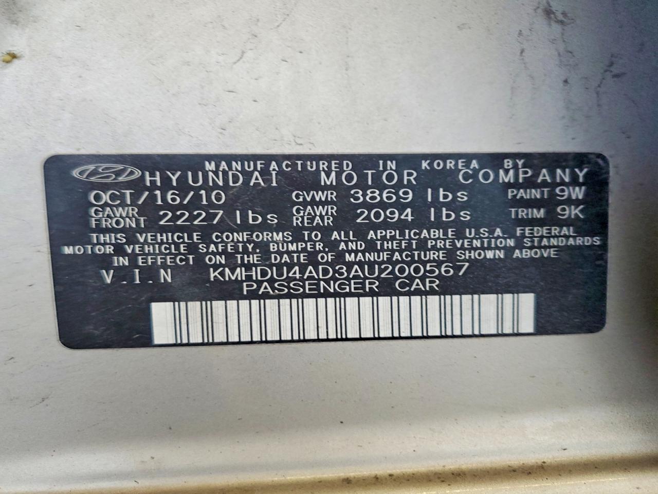 2010 HYUNDAI ELANTRA